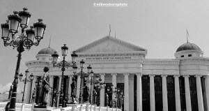 Museum of Archaeology, Skopje