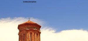 Church dome at St Naur, North Macedonia