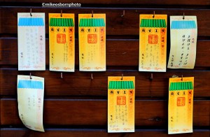 Prayer notes at a Hong Kong temple