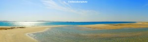 Inland Sea, Qatar