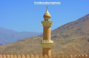 View of Nizwa, Oman