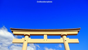 Giant white torii gate, Takayama, Japan