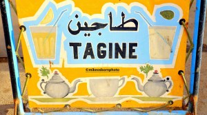 Tagine sign at roadside pit stop, Morocco