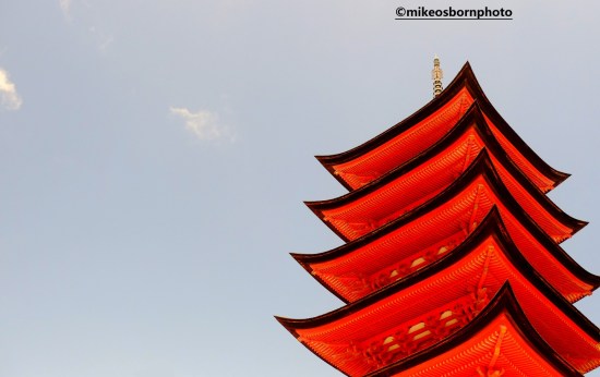 Pagoda on Miyajima Island
