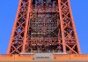 A heart design incorporated into the struts of Blackpool's iconic tower.