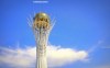 A view of the Bayterek Tower in Astana, capital city of Kazakhstan.