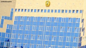 The glass facade of a government ministry building in the Kazakh capital Astana.