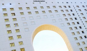 The facade and gateway of a government building in Astana, capital of Kazakhstan.