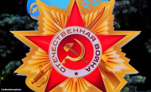 A Soviet hammer and sickle emblem in Almaty, Kazakhstan marking the end of World War II.