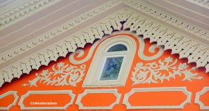 A Russian colonial era decorated rooftop in Almaty, Kazakhstan.