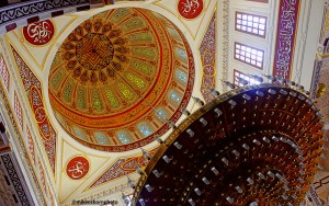 The impressive interior dome of the El Mina Mosque in the Egyptian city of Hurghada.
